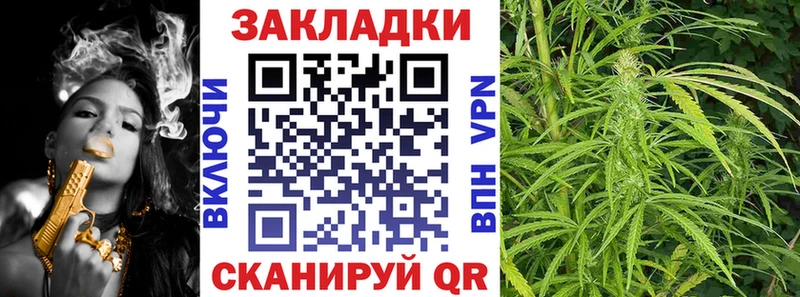ГАШ Салехард