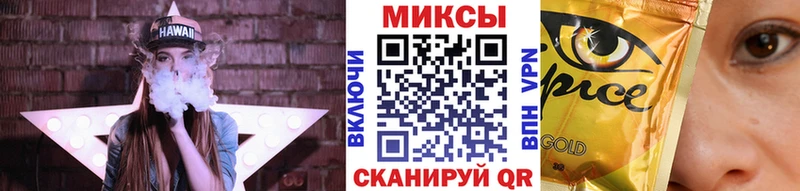 Бутират вода  Салехард 