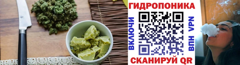 Cannafood марихуана  Салехард 