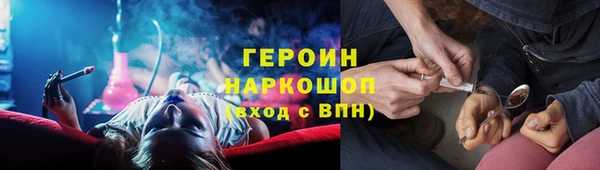 не бодяженный Армянск