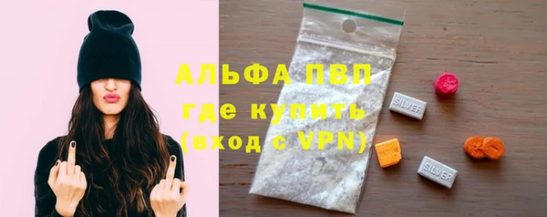 не бодяженный Армянск