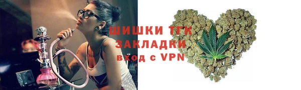 гидропоника Аркадак