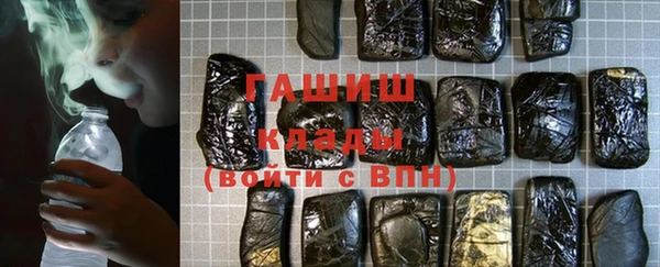 не бодяженный Армянск