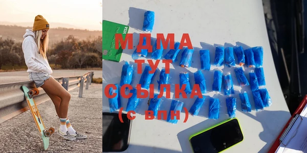 не бодяженный Армянск