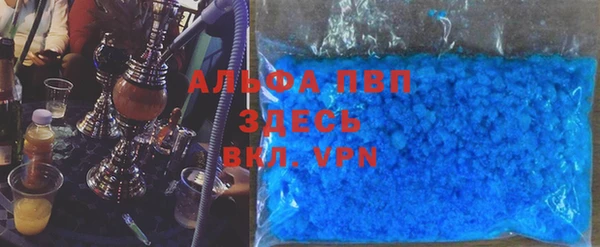не бодяженный Армянск