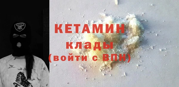 не бодяженный Армянск