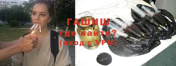 не бодяженный Армянск