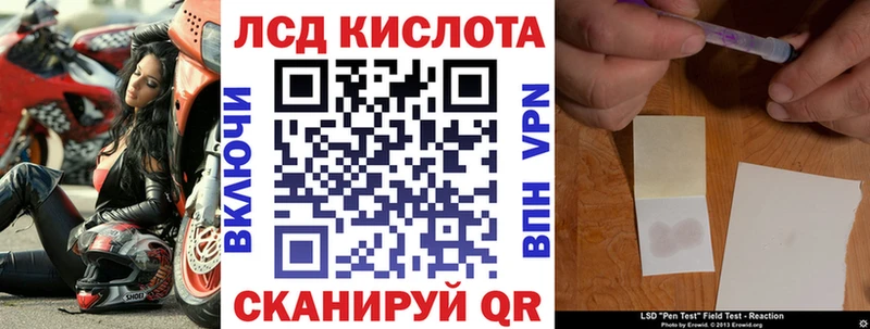 купить наркотик  кракен как зайти  Марки NBOMe 1,8мг  Салехард 